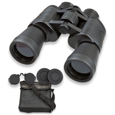 Binocular 20x50 black