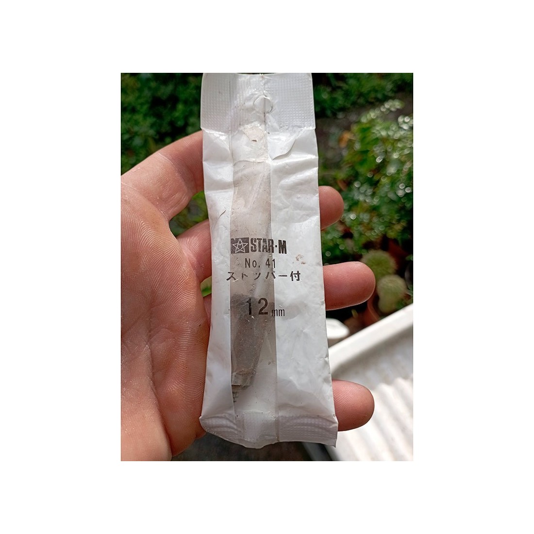 Foret 12mm avec butée | Précision & Ergonomie