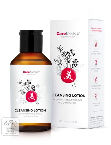 Lotion hydratante visage aux extraits de Reishi et Shiitake pour une peau ferme, éclatante et revitalisée. 2